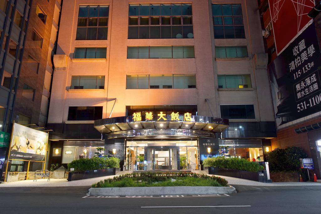 Howard Plaza Hotel Hsinchu Eksteriør bilde