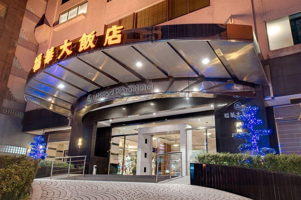 Howard Plaza Hotel Hsinchu Eksteriør bilde